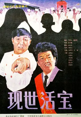 少妇久久人人爽人人爽人人片欧美