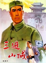 少妇久久人人爽人人爽人人片欧美